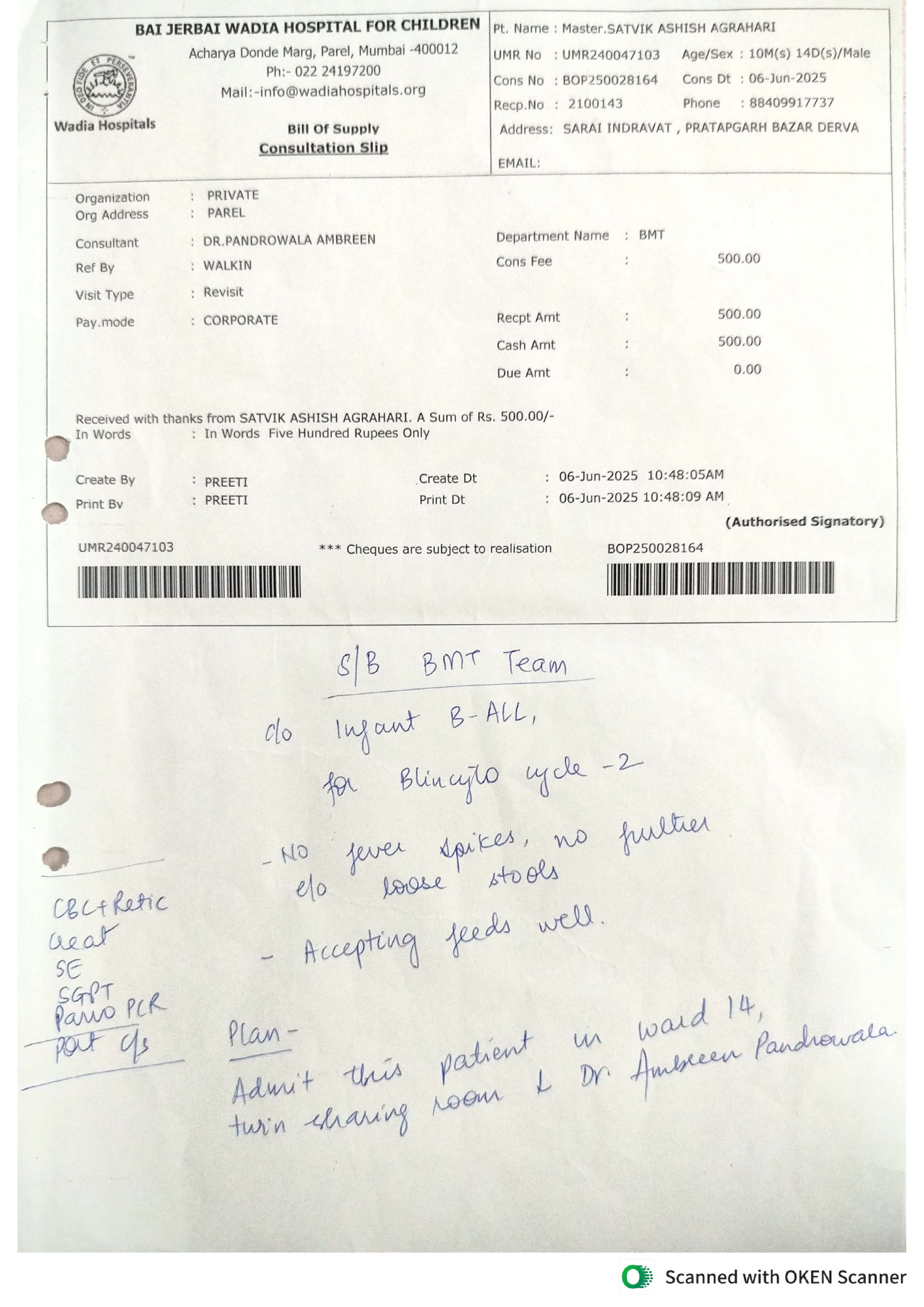 Document